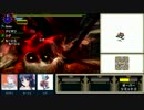 至って平凡にＭＨＸ Part9 「奇猿狐の蛮行を止めろ！」