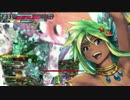 【AA3】【シレネッタ】【ゆっくり】褐色人魚の奮闘記録 126ページ目