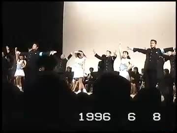 不死鳥のごとく1996