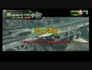 回遊マグロ放浪記　vs　SEGA Shine　その１