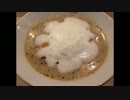 秋葉原のピロピロ麺屋の生クリームだらけのホイップラーメン