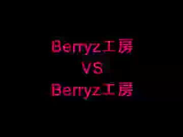 Berryz工房 VS Berryz工房