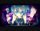 ヒビカセ 歌ってみた【TA-tan(たぁーたん)】