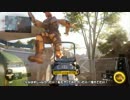 【CoD：BO3】俺、この戦いで1位になったら…　Part.1【ゆっくり実況】
