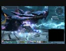 【PSO2】SH バル・ロドス Su/Br ワンダ+ギ・メギド