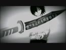 「BadBye」を歌ってみた【Tobi.】