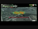 回遊マグロ放浪記　vs　SEGA Shine　その２