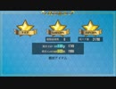 政剣マニフェスティアをやる2-DN