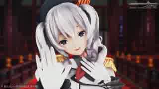 【MMD艦これ】 鹿島で『終わりへ向かう始まりの歌』