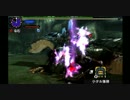 【MHX】 集☆6 大海の王・ラギアクルス！ ブシドー双剣 03'15''06