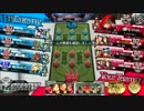 【wlw】ワンダーランドウォーズ 6【AA5ｽｶｰﾚｯﾄ】