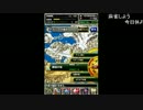 高田健志 14/03/21 「DQMSLパズドラ」 4/4