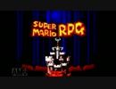 スーパーマリオRPGをマリオの「ジャンプ」のみでクリアする動画 part1
