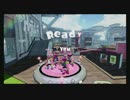 気まぐれナワバリバトル２５