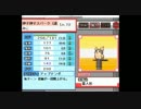 【幻想人形演舞】蒼天の人形対戦録 part8【ランダムマッチ】