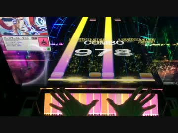 [CHUNITHM] B.B.K.K.B.K.K. WORLD's END SS