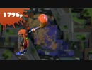 【Splatoon】へっぽこパブロのキンメダイ美術館【1796P】