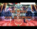 BBCF　イザナミ野試合1