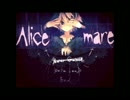 【童話の世界へ】Alice mareを実況プレイPart.1【GYT】