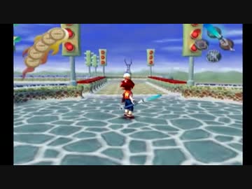 猿ゥ！ゲッチュ2.mp3