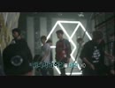 EXO'S SECOND BOX EP4 PART 2/3