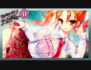 【D.A2-実況】DQシリーズの嫁たちを恋人にする！Ⅱ@Part05@