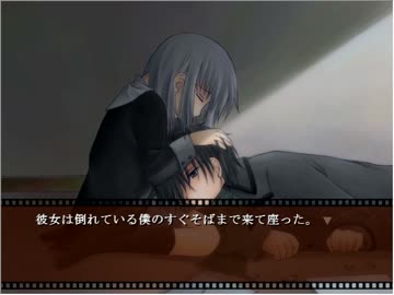 【実況】TRUE REMEMBRANCE　Part16