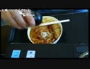 2.07bikou師【デュライブ】移動中ｗ