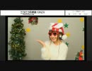 内田彩のもっとお水ください！第２１回　（3/3）