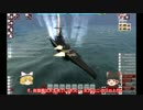 【FTD】帝国よ進撃せよ！！ Part 26【ゆっくり実況】