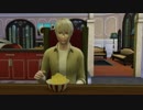 【Sims4】ヘタシム観察　in　Windenburg　08 【APヘタリア】【ゆっくり】