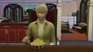 【Sims4】ヘタシム観察　in　Windenburg　08 【APヘタリア】【ゆっくり】