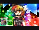 【東方アレンジ】凶夢追奏曲 ～ Pandemonic Planet【dBu music】