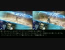 【DFFAC】バビュッと/荒れ狂え part2【2バー2視】