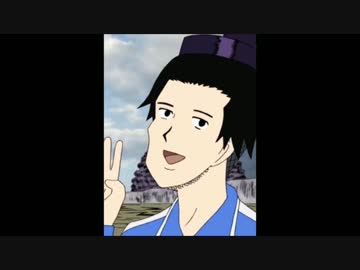 やったぜ。変態糞遣隋使