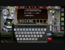 QMA暁の鐘 覚え書き 50枚目 マジコロHARD「天空ズ戦」