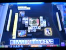 MJ5 R Evolution　Katsu.SがR2500を目指す動画　最強位バトル176戦目