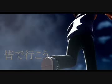 【MMDおそ松さん】 独りんぼエンヴィー 【次男】