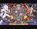 【五井チャリ】0131BBCF GWB61 ワタッコウvsたっつぁん 前編