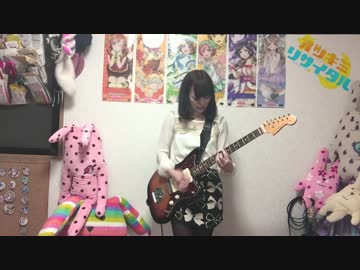 【マイコプラズマイコ】オツキミリサイタル【弾いてみた】