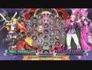 【五井チャリ】0131BBCF GWB63 たっつぁんvsゴリラ 前編