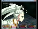 精霊のコンチェルト 攻撃の短所でも気にしない part18