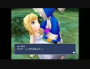 【懐ゲーやろう】 Final Fantasy 3（アプリ版） Part 17（実況プレイ）