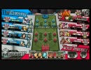 【wlw】大風払いMAXと究極ピーター目指して＋２８【AA３・クイーン】