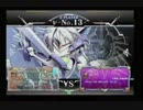 1月25日　BBCFHWB：FT5　シュワ（TG）　vs　きよし（ν）