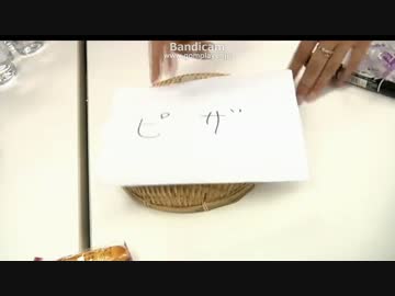 【踊フェス】振付作成ニコ生 part10【Aパートの発表など】