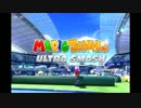 挙動不審にテニスでウルトラスマッシュきめてみた！　1試合目
