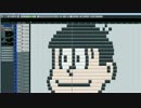 【なはと】 おそ松さんOP『全力バタンキュー』 【初・歌ってみた】