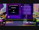 チームGP、初の内戦！（試合編）（ユミノシン視点）
