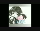 【歌愛ユキ】イタズラトラウマ【ボカロオリジナル】